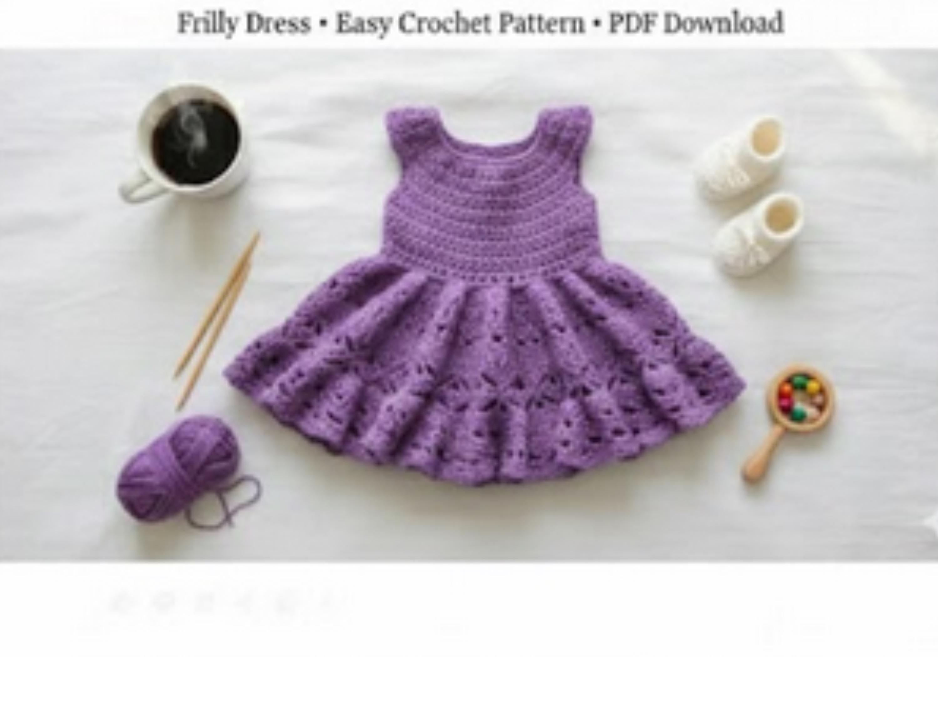 EASY Baby Crochet Pattern PDF Frilled Dress Ruffled Dress Yoke Party Summer Sun Lace Frilly Berry and Shell Stitch