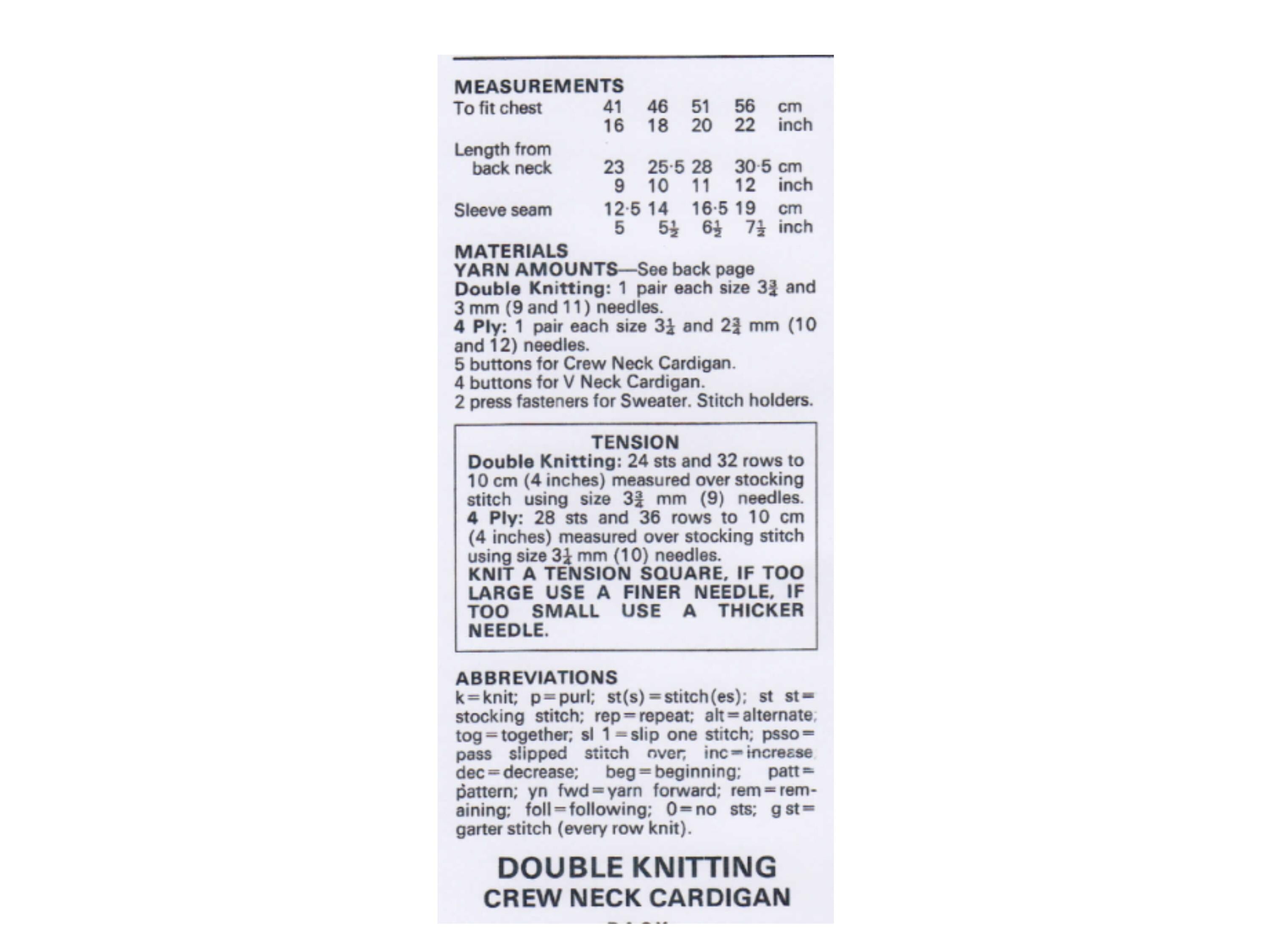 Vintage Baby Boys Cardigan Sweater Knitting Pattern PDF | DK 4 Ply Sizes 16-22
